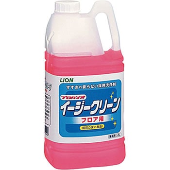 プロバイオ イージークリーン フロア用 LION(ライオン)