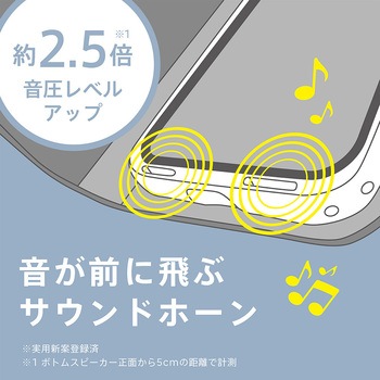 ajouter アジュテ Google Pixel 8a [FlipNote] 耐衝撃フリップノートケース ピンクベージュ トリニティ