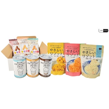 7年保存 非常食そなえBOX ミニ 河本総合防災