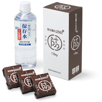 防災備えPACK 1DAY  PLUS 河本総合防災