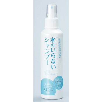 水のいらないシャンプー 朝日化学工業