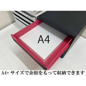 ビックボックス EXACOMPTA