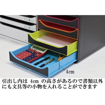 ビックボックス EXACOMPTA