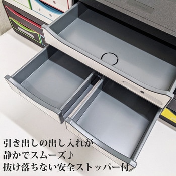 スモールボックス EXACOMPTA