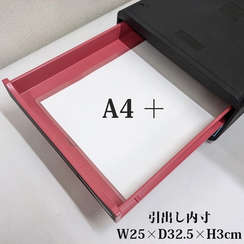 スモールボックス EXACOMPTA