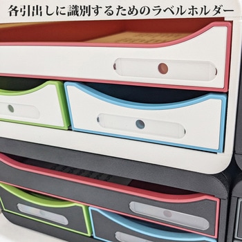 スモールボックス EXACOMPTA