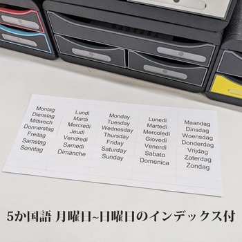 スモールボックス EXACOMPTA