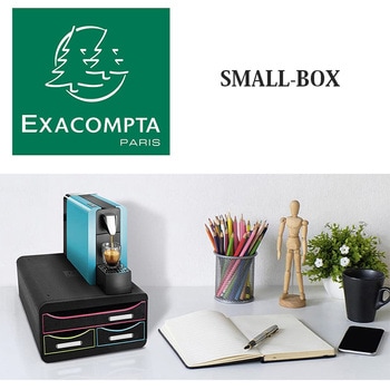 スモールボックス EXACOMPTA