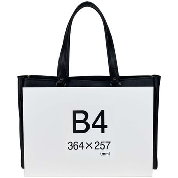 BAGGEX暁 トートバッグ ウノフク