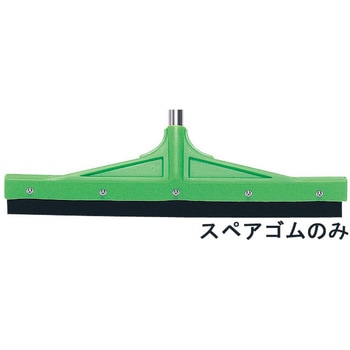 水切りSTDステンレスハンドル スペアゴム マルテー