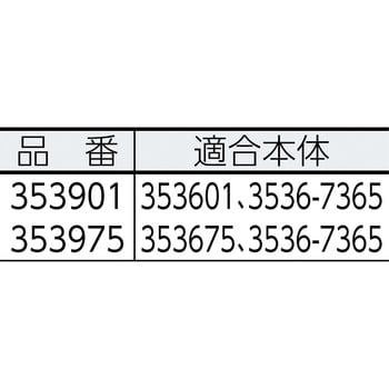 スクエア・ブルートコンテナ(角型) エレクター(ERECTA) ペール・バケツ