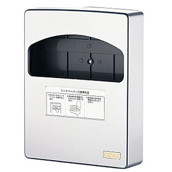 抗菌シートペーパー専用ホルダー (ABS製) TKG