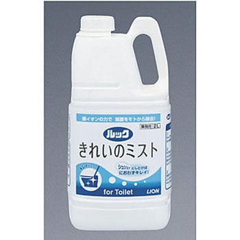 ルック きれいのミスト トイレ用 (専用スプレー付) 1個(2L) LION