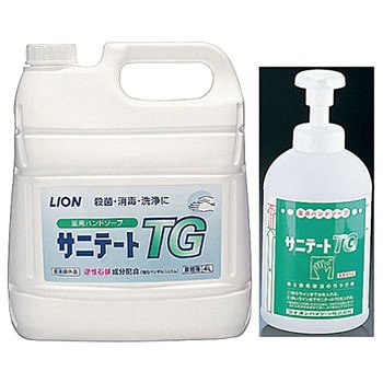 薬用ハンドソープ サニテートTG 700ml泡ポンプ付 LION(ライオン) 容量 ...