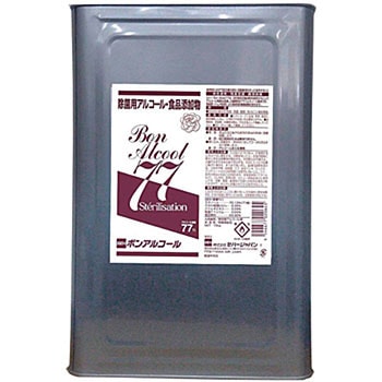 アルコール製剤(食品添加物)BONアルコール77 セハージャパン