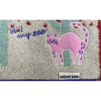 タオル地ハンカチHI!MYZOO 林