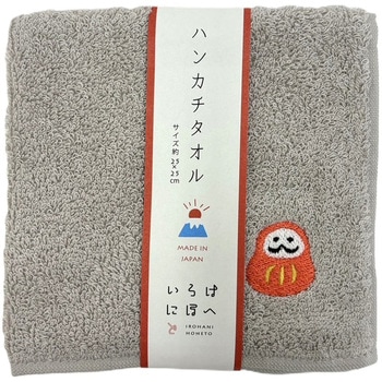 国産タオル地ハンカチ いろはにほへと 林
