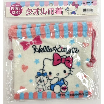 タオル巾着 ハローキティ - 林
