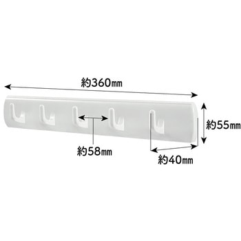 のりが残らない五連両面テープフック 2個セット 壁収納 キッチン 浴室 大河商事
