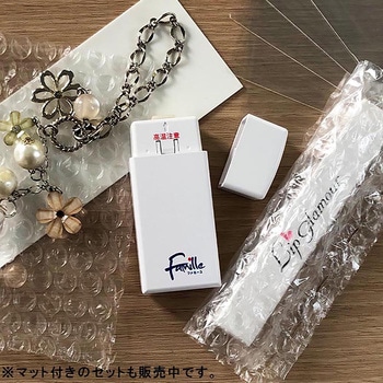 ハンディシーラー イージーパック プロビジョン