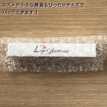 ハンディシーラー イージーパック プロビジョン