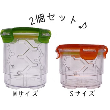 保存容器 パズルロック M+S セット プロビジョン