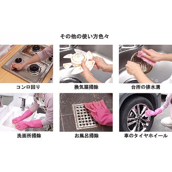 食器用洗剤 イージーウォッシュセーフ プロビジョン