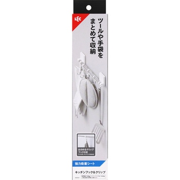 キッチンフック&クリップ(強力吸着) LEC(レック)