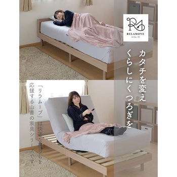 電動マットレス シングル 洗えるカバー付き YAMAZEN(山善)