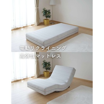 電動マットレス シングル 洗えるカバー付き YAMAZEN(山善)