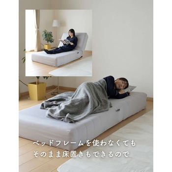 電動マットレス シングル 洗えるカバー付き YAMAZEN(山善)