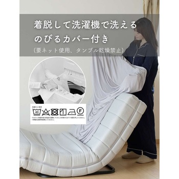 電動マットレス シングル 洗えるカバー付き YAMAZEN(山善)