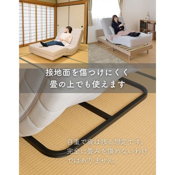電動マットレス シングル 洗えるカバー付き YAMAZEN(山善)