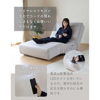 電動マットレス シングル 洗えるカバー付き YAMAZEN(山善)