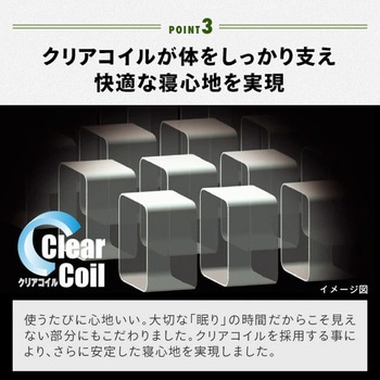 エアーベッド シングル 専用ポンプ付き YAMAZEN(山善)