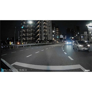 ドライブレコーダー デュアルカメラ AD731J KIJIMA(キジマ)