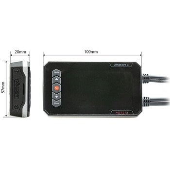 ドライブレコーダー デュアルカメラ AD731J KIJIMA(キジマ)