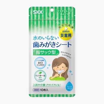 SKK歯磨きシート 四国紙販売
