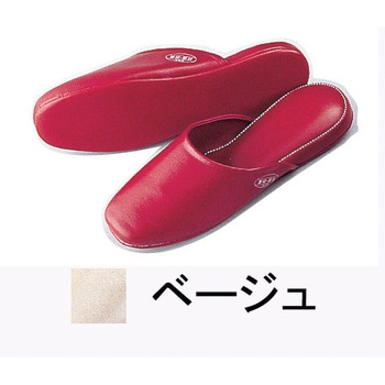 抗菌スリッパ 三和