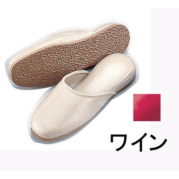 抗菌スリッパ 三和