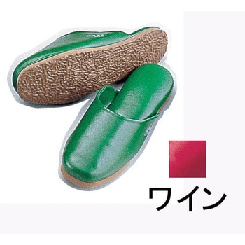 抗菌スリッパ 三和