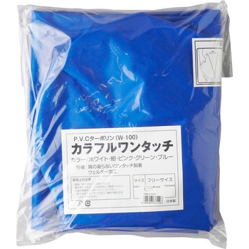 ワンタッチ胸付前掛 TKG