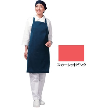 アイメッシュエプロン たすき掛けタイプ ワコウ