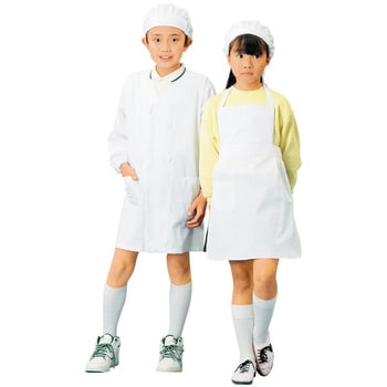 学童給食衣(ホワイト) サカノ繊維
