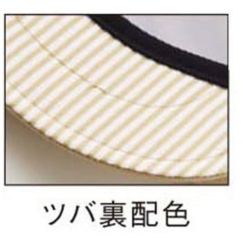 ハンチング帽子(交織ポプリン) サーヴォ(サンペックスイスト)