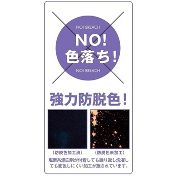 ロング丈エプロン(ヒッコリー) サーヴォ(サンペックスイスト)