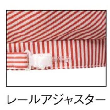 キャップ(ヒッコリー) サーヴォ(サンペックスイスト)