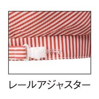 ベレー帽子(ヒッコリー) サーヴォ(サンペックスイスト)