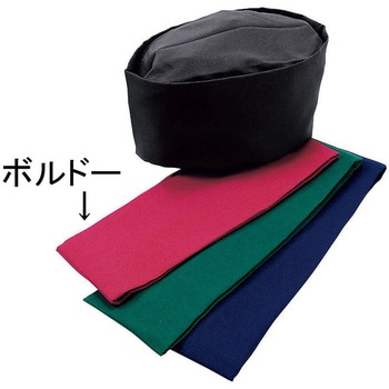 和帽子 サカノ繊維