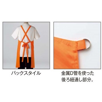 胸当てエプロン(タッサー) サーヴォ(サンペックスイスト)